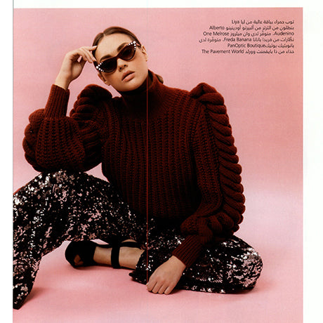 AL JAMILA MAGAZINE