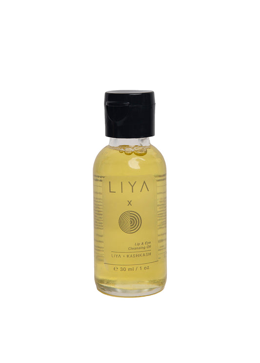 CLEANSING OIL